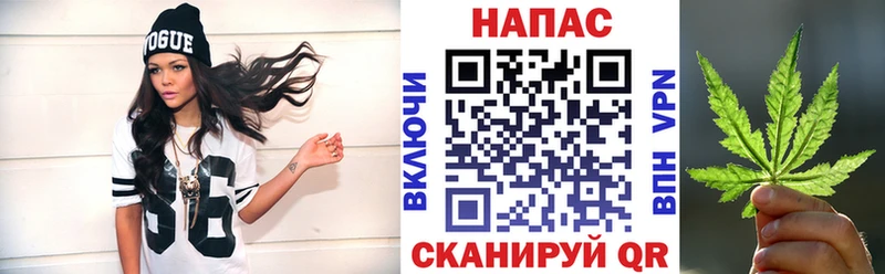 Купить наркоту Игра Кокаин KRAKEN зеркало ГАШ