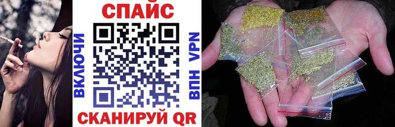 БУТИРАТ вода  Игра 