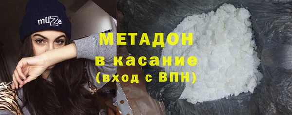 PSILOCYBIN Богородицк