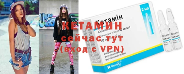 PSILOCYBIN Богородицк