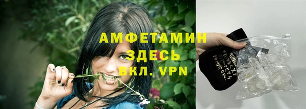 герыч Богданович