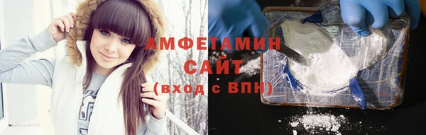 герыч Богданович