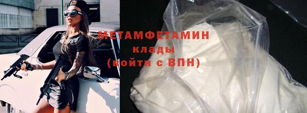 герыч Богданович