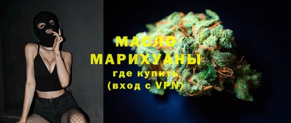 герыч Богданович