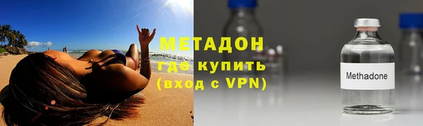 герыч Богданович