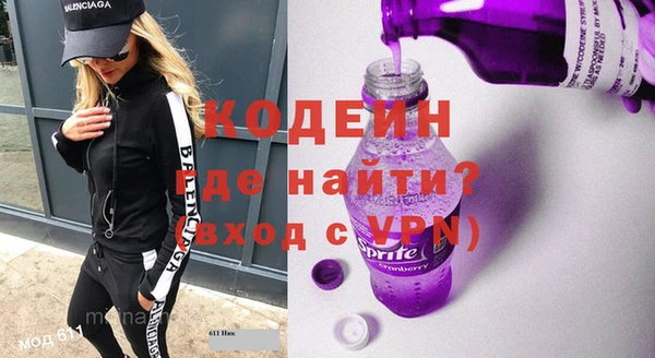 герыч Богданович