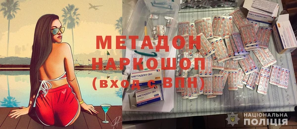 герыч Богданович