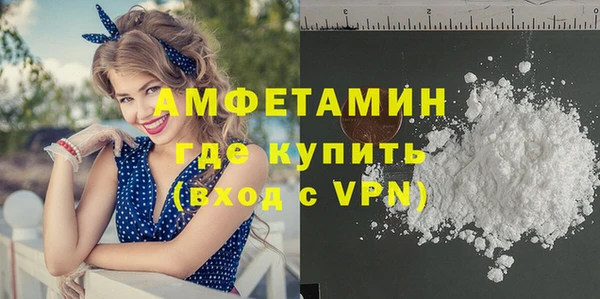 герыч Богданович