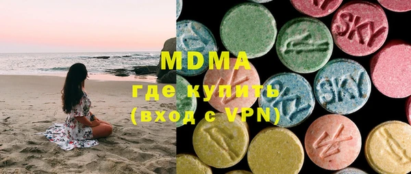 герыч Богданович