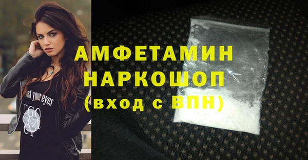PSILOCYBIN Богородицк