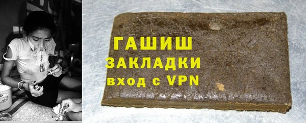 PSILOCYBIN Богородицк