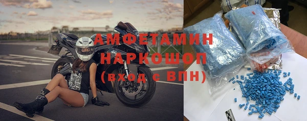герыч Богданович