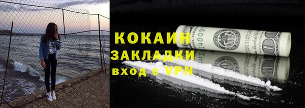 герыч Богданович