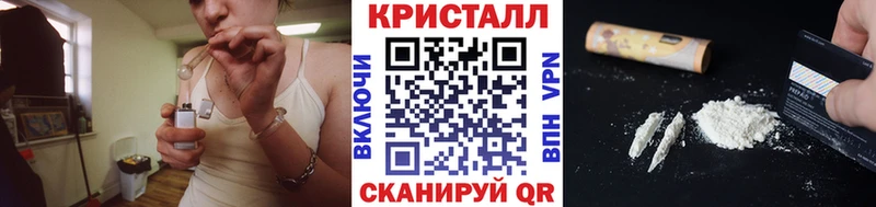 блэк спрут ССЫЛКА  Игра  МЕТАМФЕТАМИН витя 